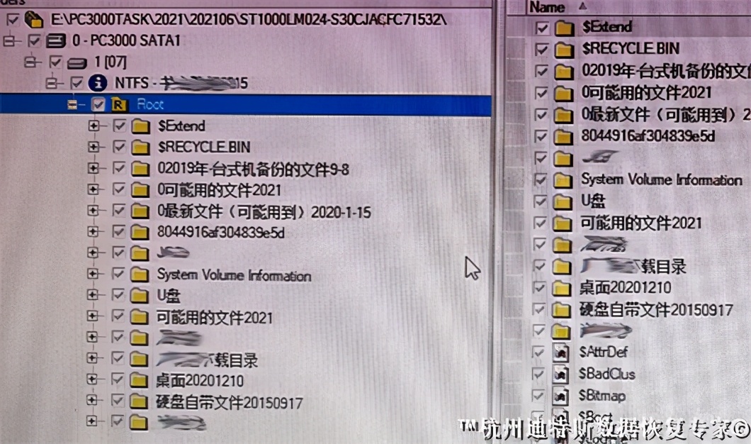 承德希捷1t硬盘数据恢复成功,舟山移动硬盘修复