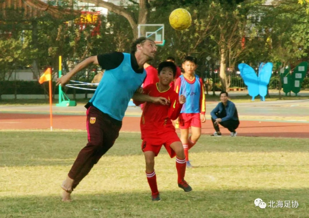 与世界沙足巨星同场竞技,北海校园足球小将够牛