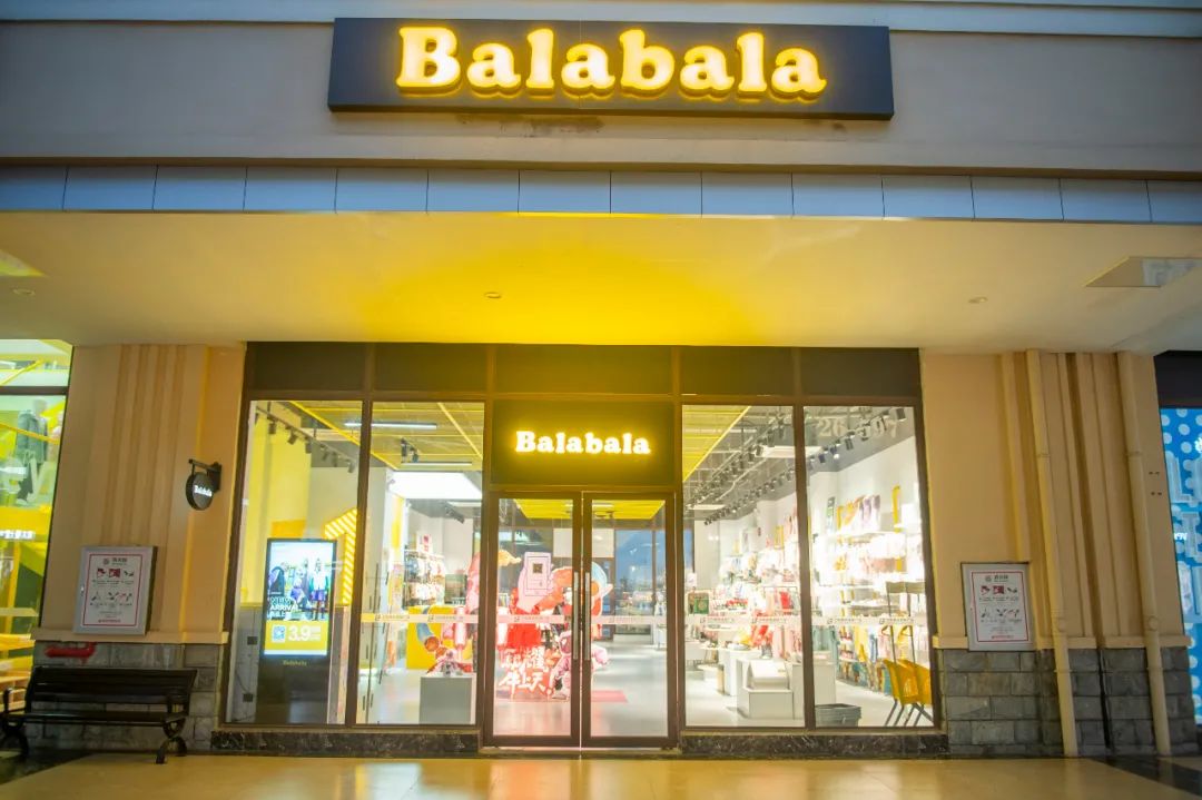 购新衣、买新鞋、挎新包……到百联奥特莱斯就GOU了