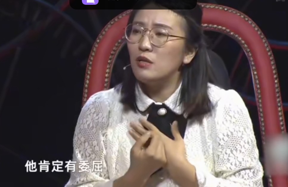 强势的妻子怒骂丈夫,强势妻子大骂丈夫完整