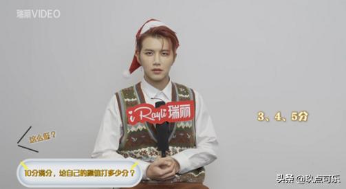 陆思恒说出重点 (陆思恒笑起来)