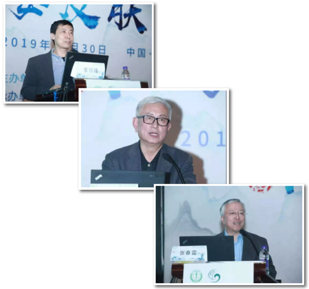 广安门医院承办第二届广安皮肤论坛广安门医院承办第二届广安皮肤论坛暨第二期朱仁康学术思想高级研修班