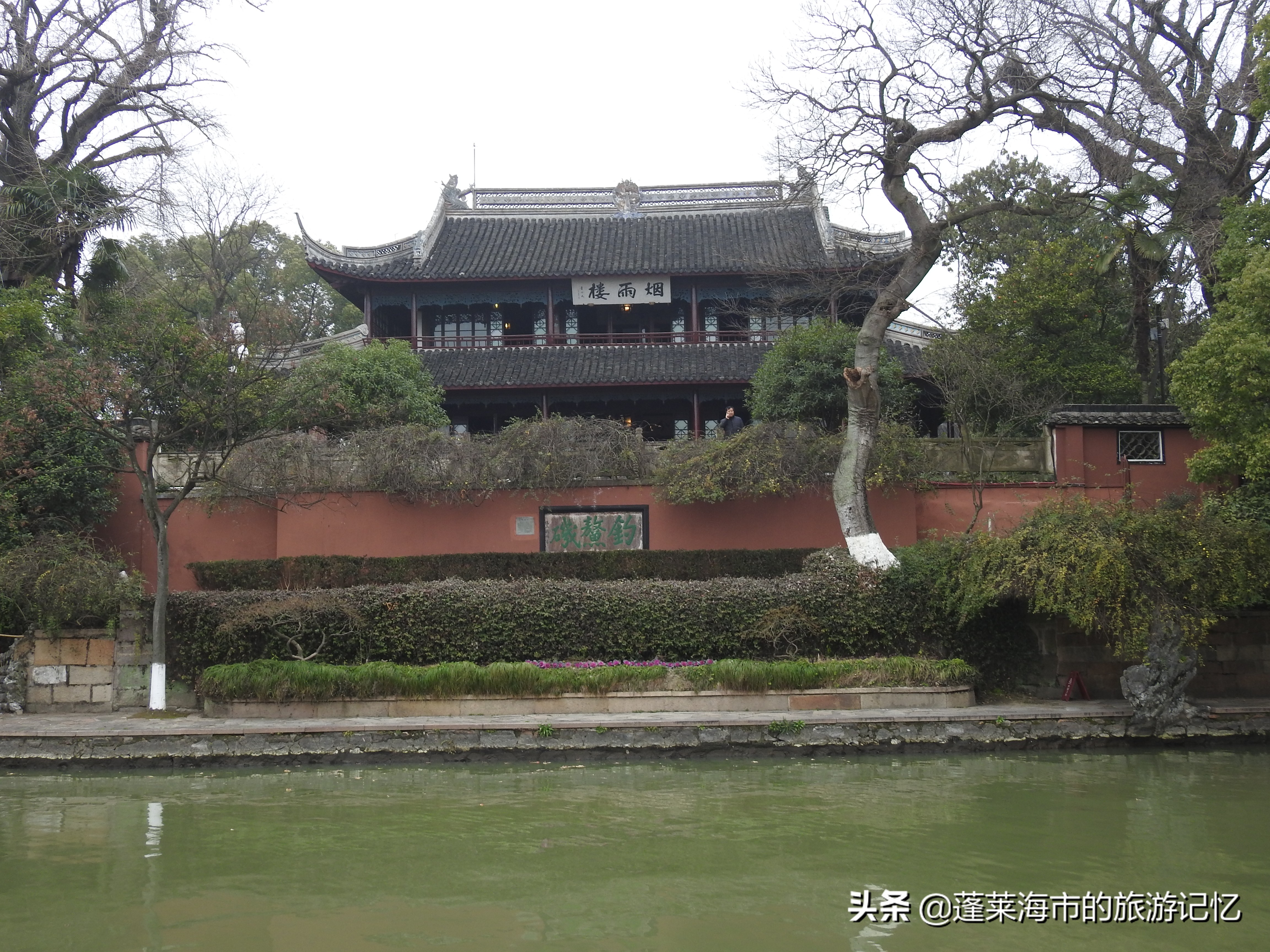 嘉兴南湖哪个省,嘉兴南湖最大的镇