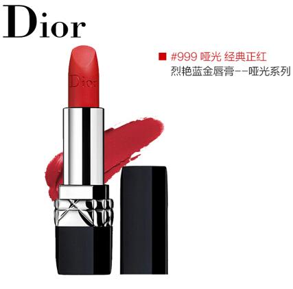 京东plus年度盛典什么时候开始,京东plus年终盛典什么时候开始呢