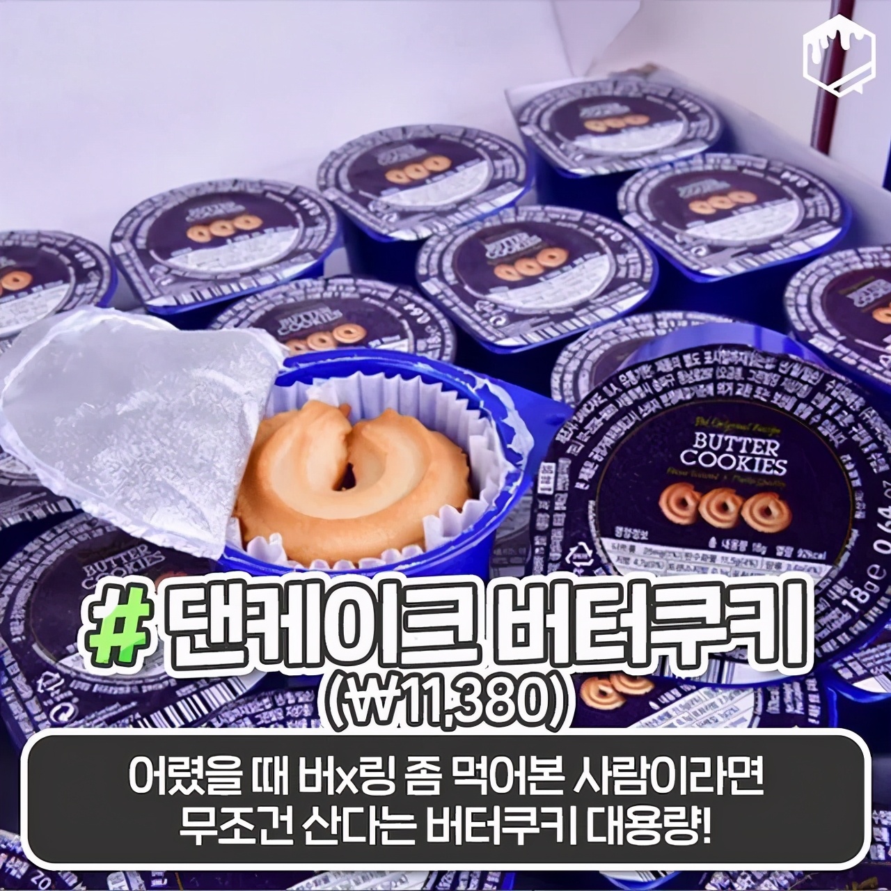 来韩国必买化妆品,来韩必买清单