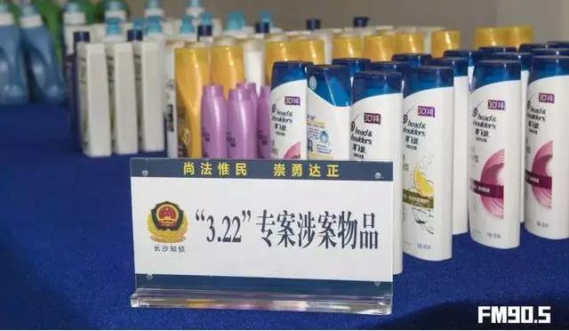 发廊暴利产业,发廊生意经100倍暴利