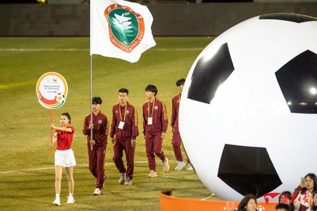 2019大体联足球世界杯,今年的世界足球杯什么时候举行