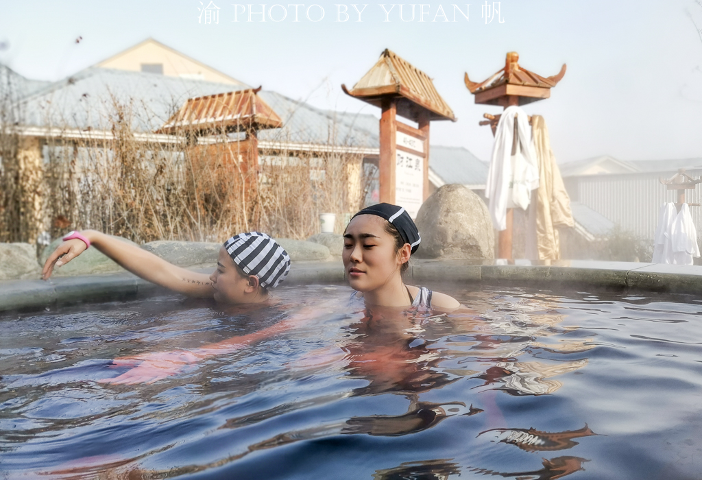 冬至泡温泉健康一整年,冬日温泉养生之旅