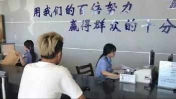 驾驶证丢了逾期未审验,驾驶证丢失长时间不补办会吊销么