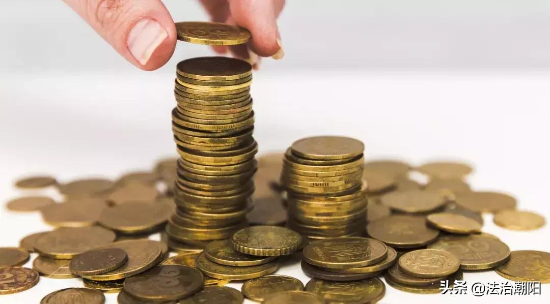 非法期货平台案例分析,涉案金额400亿传销骗局