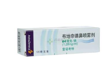 鍠烽蓟鍓傛渶濂戒笉瑕佺敤,鍝鍠烽蓟鍓傛病鏈夊壇浣滅敤鑰屼笖鏈夋晥