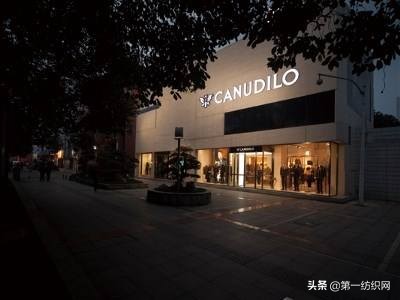 这家中国男装品牌为苹果、谷歌和脸书服务，一季度营收4.22亿