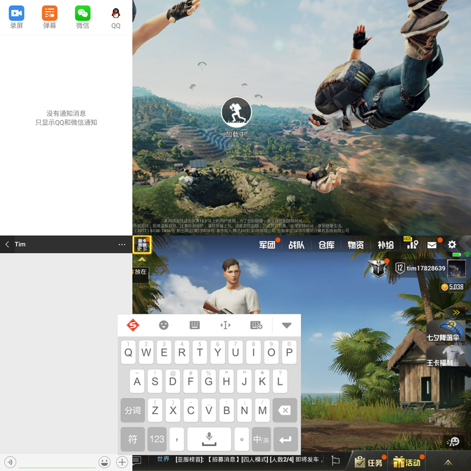 三星galaxybookpro360评测,360手机n7lite评测视频