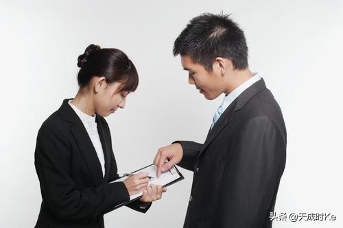 职场有人欺负你的原因,职场中如何对付欺负你的人