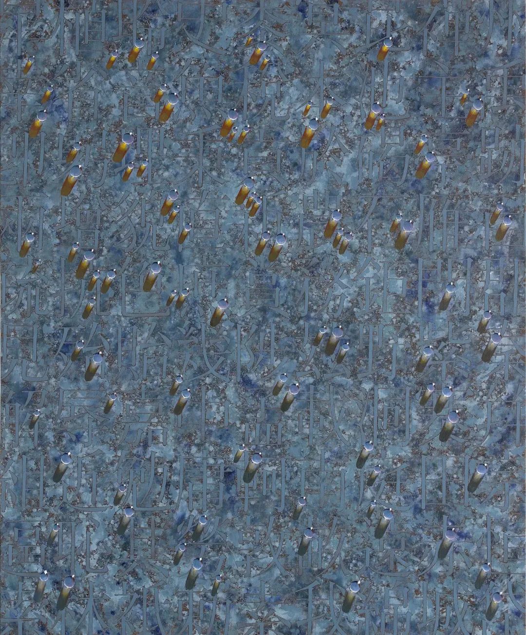 纸上水珠,纸上的水珠