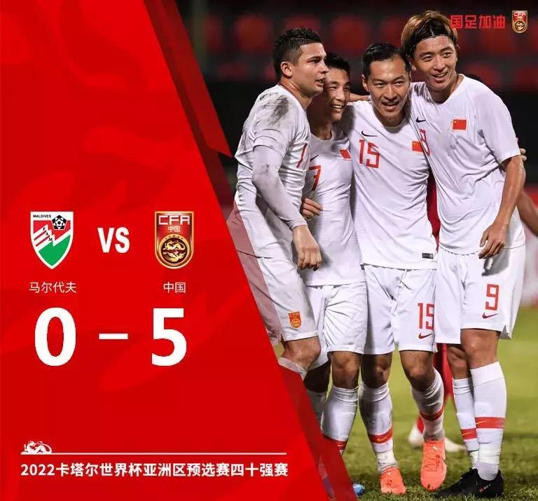 国足3:0韩国终结32年不胜魔咒,国足逆转迎开门红完整版