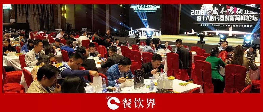 餐饮倒闭小技巧,餐饮行业失败后怎样扭转