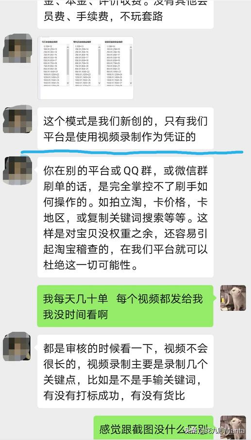 淘宝618过后什么时候上架宝贝最好,618物流稽查亮点与不足