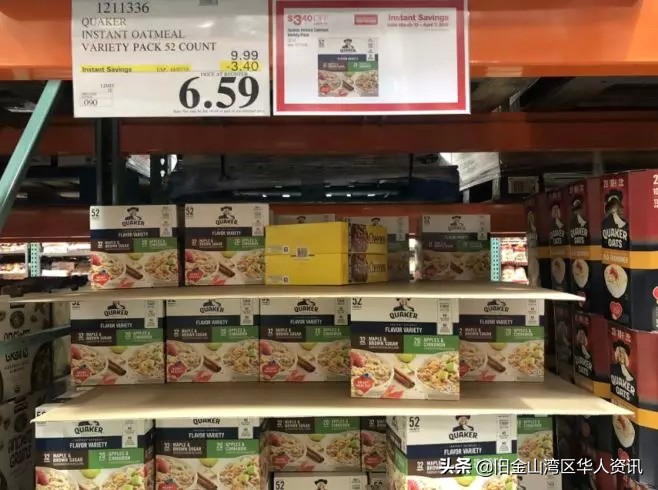 美国超市costco中国第一家店,costco大陆首房开业