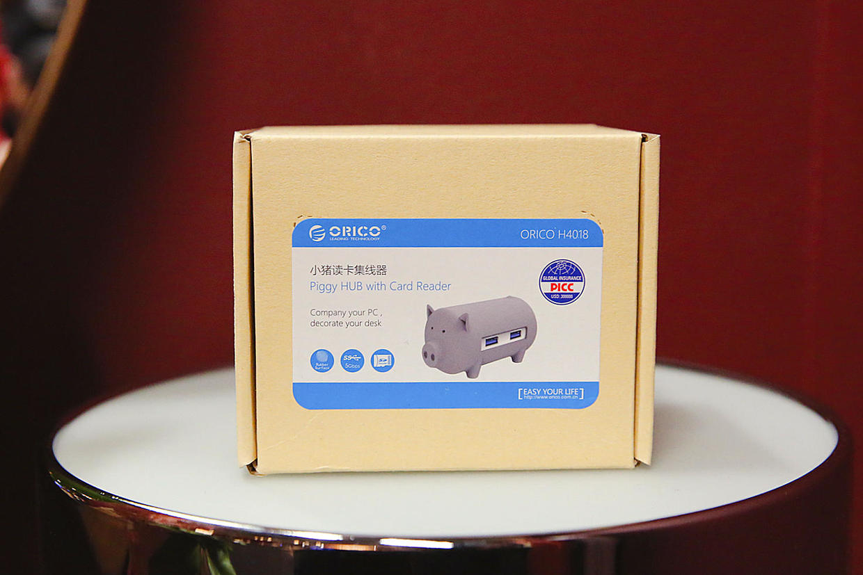 猪年最萌书桌小摆件——奥睿科小猪读卡集线器分享