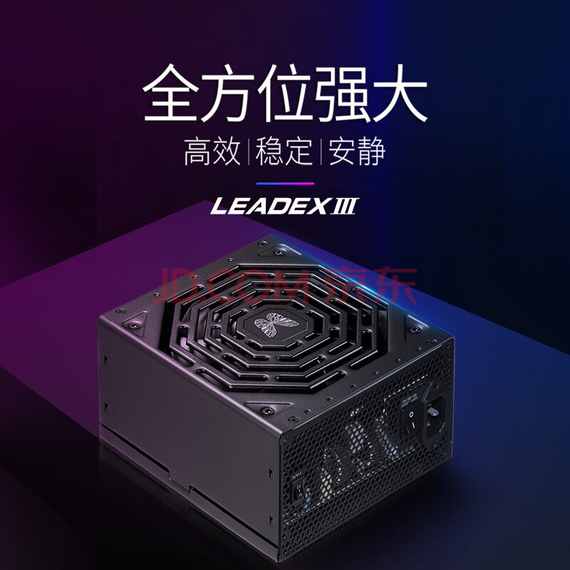 先马平头哥m2mini支持atx电源吗,先马平头哥m2机箱可以用atx电源吗