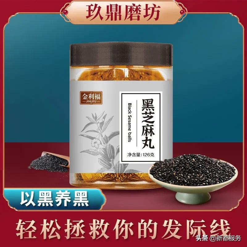 新都区企业好产品！拿来吧你!