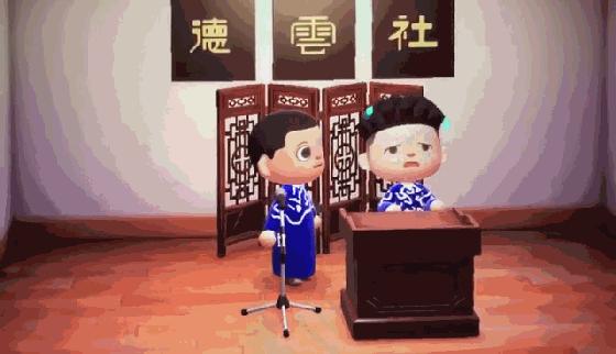 动森switch不带游戏,保安日记街上的人好像都有同伴