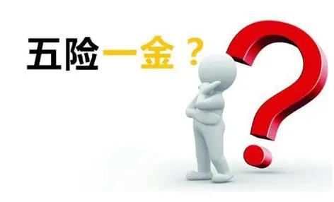 实用！2020荆门超全通讯录出炉，有了它走遍荆门都不怕