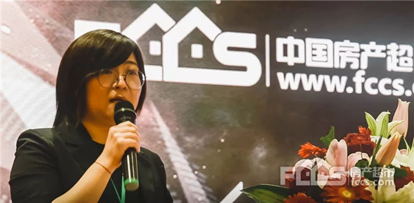 融合与共生！中国房产超市网2019年运营商大会盛大举行！