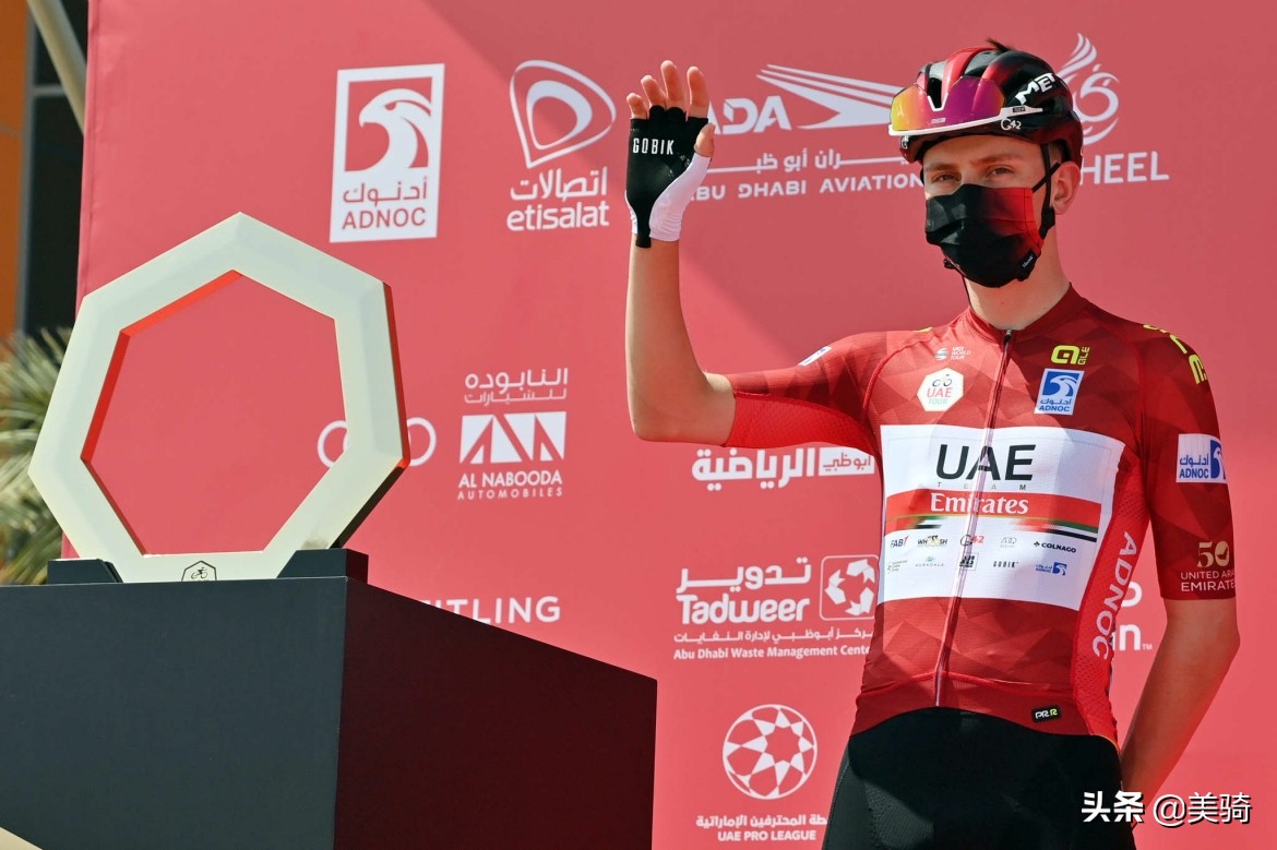 环阿联酋自行车赛波加查,环阿联酋车队