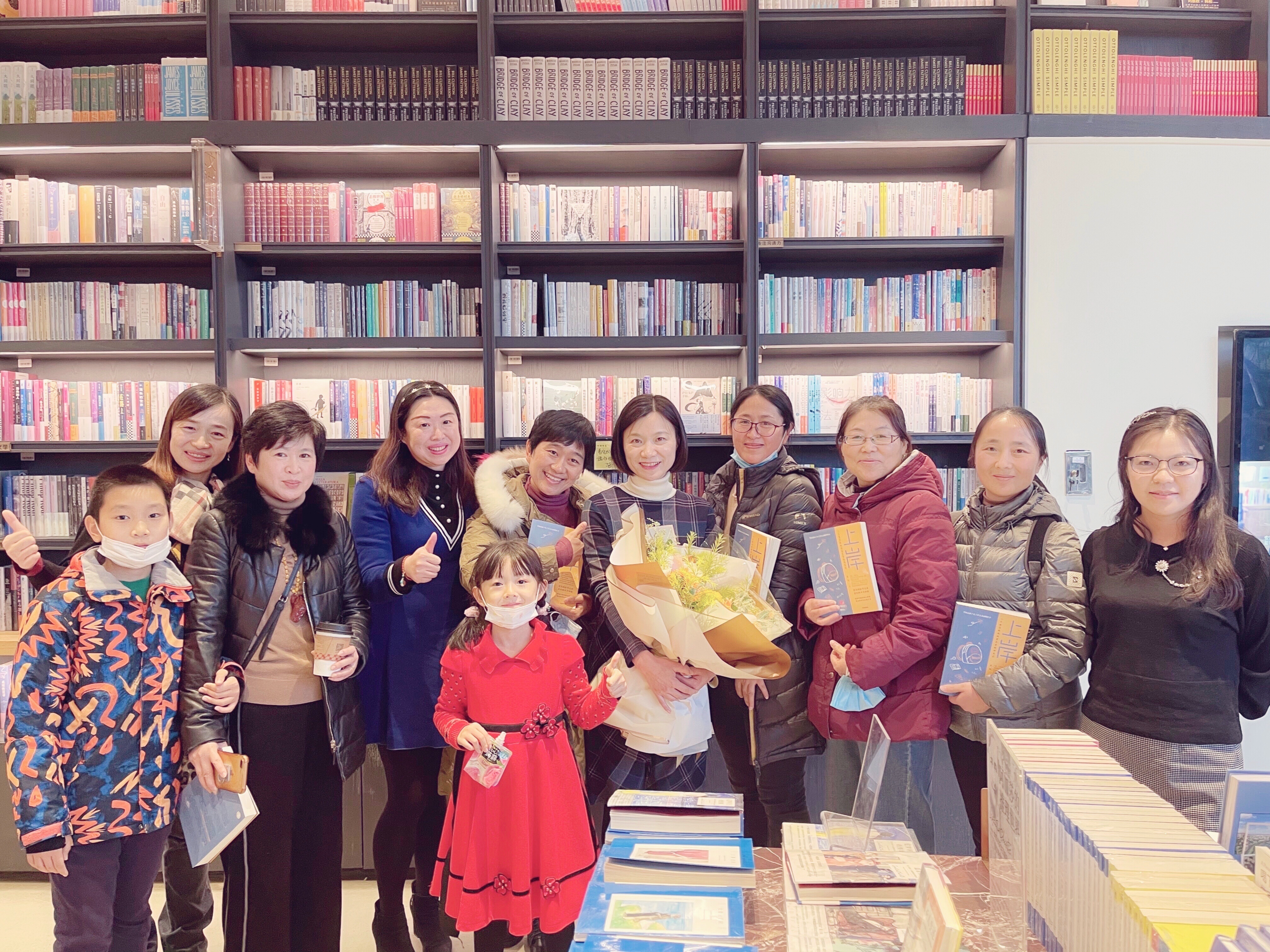 我们离“上岸”还有多久？花生妈妈新书《上岸》读后感