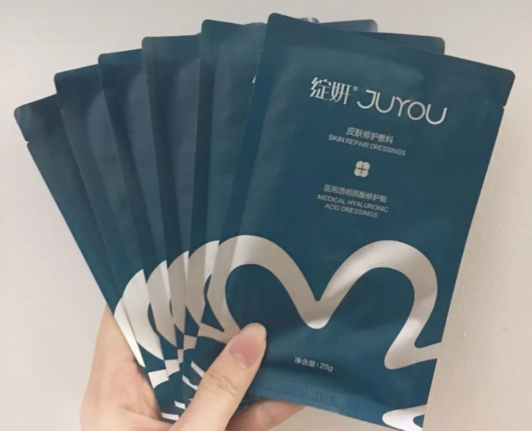 皮肤科医生推荐医用面膜,皮肤科医生推荐祛痘面膜