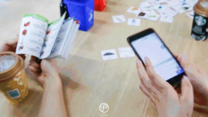 苏州市日常垃圾分类,魔都垃圾分类投放点