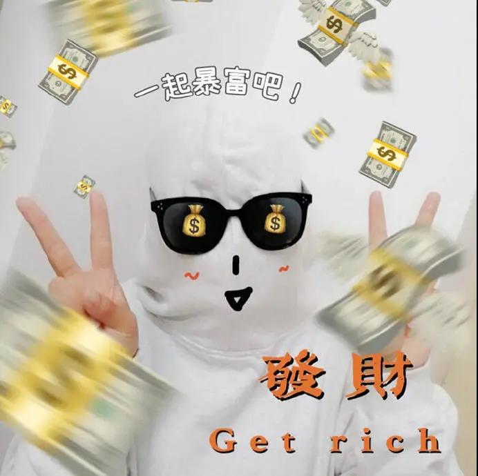 闺蜜头像霸气搞笑沙雕,闺蜜头像独一无二搞笑唯美