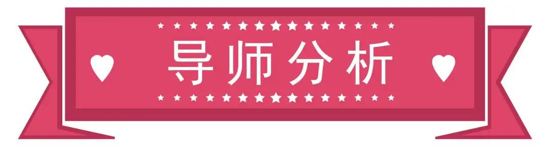 男人“软硬不吃”女人“抛砖引玉”，抓住挽回3阶段重获男人心