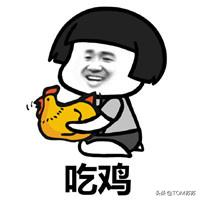 女大佬在讲红的秘诀