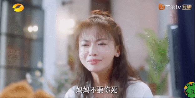 与赌王女太子同嫁一夫李嘉欣，花光每月200万生活费开始接新剧了