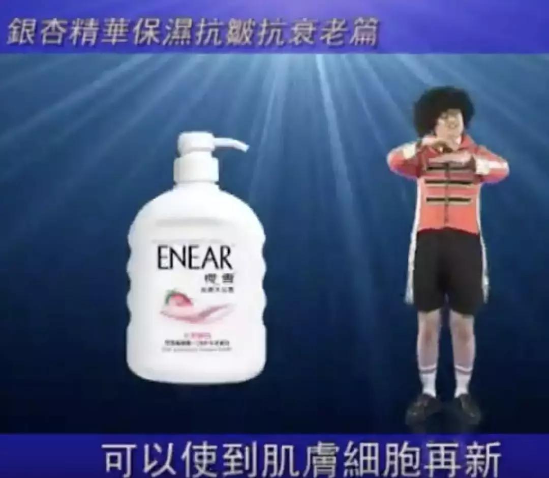 是许志安揽啜黄心颖残酷，还是残酷一叮残酷？