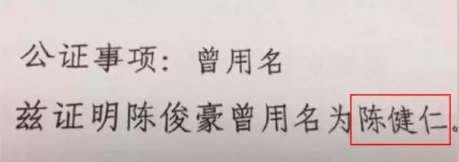 新生儿多大可以八字起名,新生儿取名排行榜最新