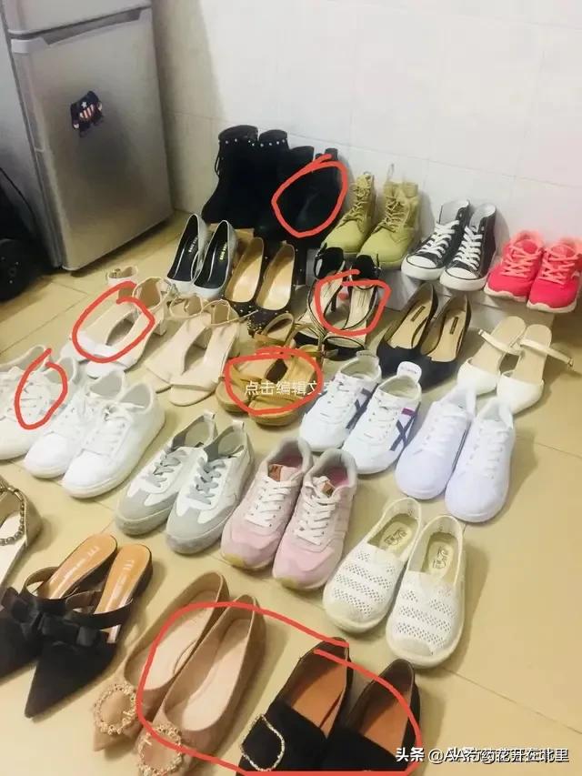 大东品牌鞋店,大东这一类鞋店有哪些