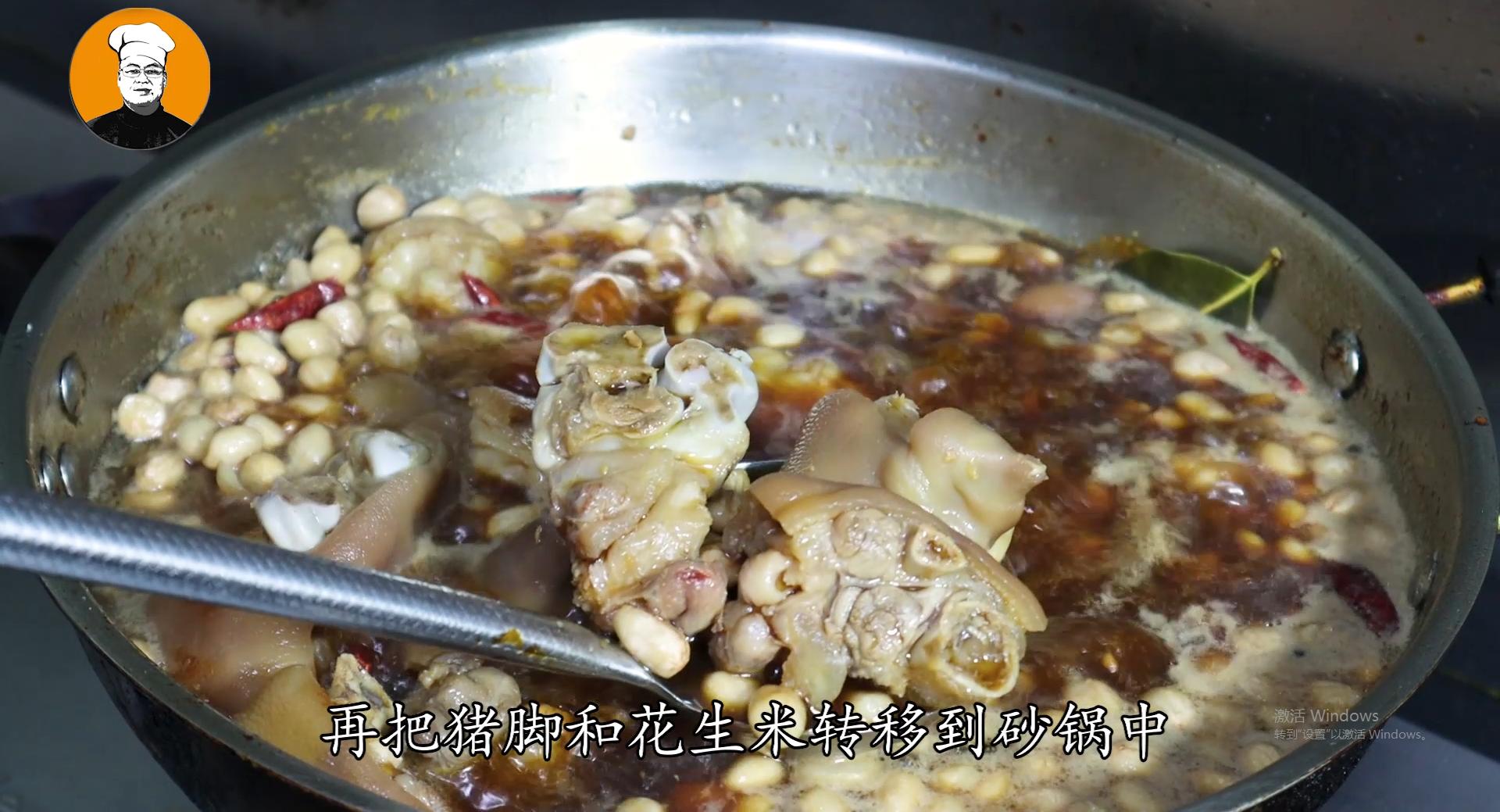 花生红烧猪蹄怎么做才软烂不腥臭,猪蹄焖花生米怎样做才不会黑