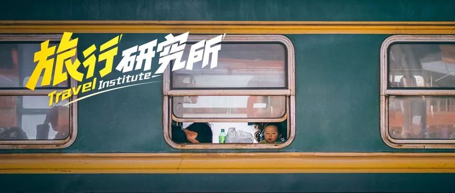 中国最便宜火车，票价仅售1元，至今不肯涨价，背后原因看哭....