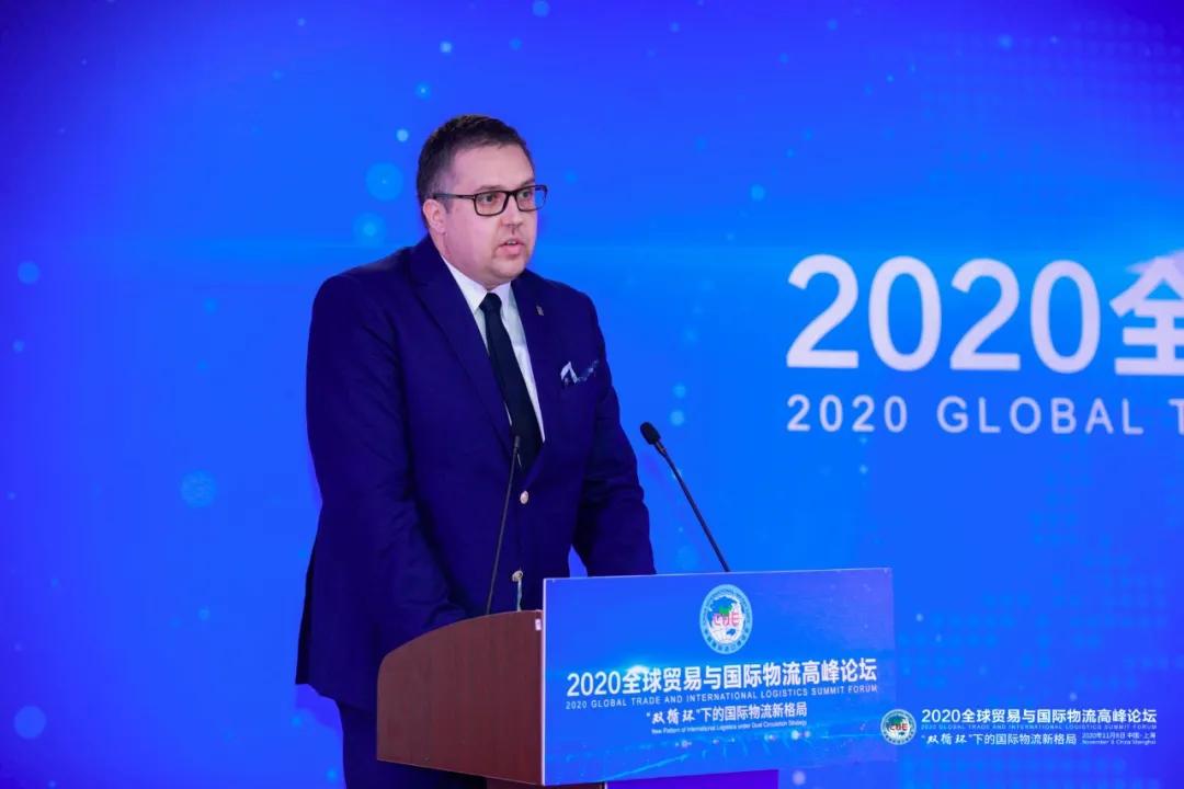 “大循环”“双循环”下的物流怎么干?进博会高峰论坛传出答案