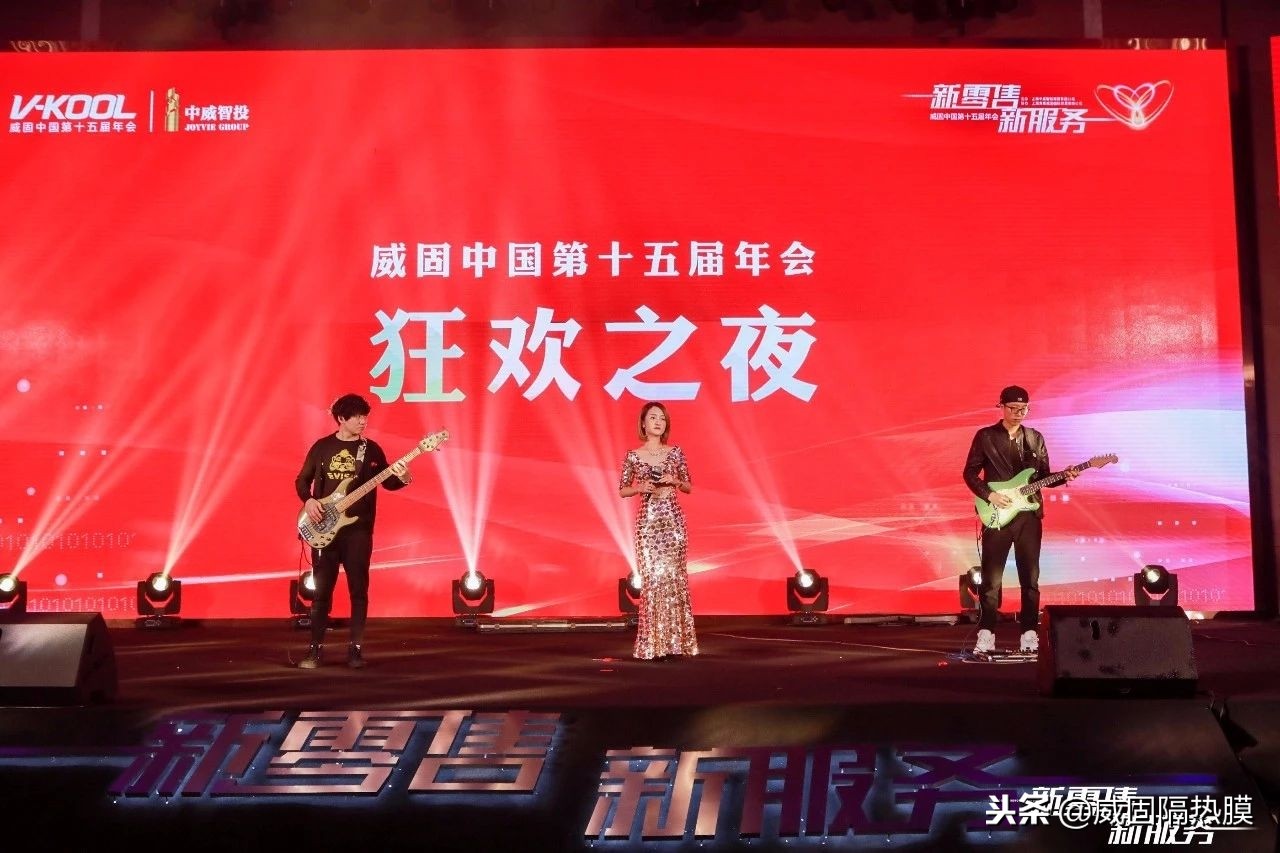 盛典视频回放完整版,盛典回顾完整版