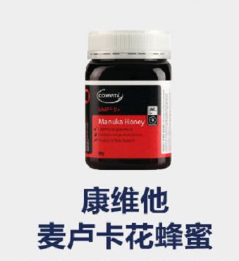 蜂蜜纯天然正宗蜂蜜测评,蜂蜜纯天然测评