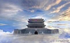 澶уぉ涓栫晫娲炲ぉ绂忓湴,澶у畤瀹欐椂浠ｄ笘鐣岃