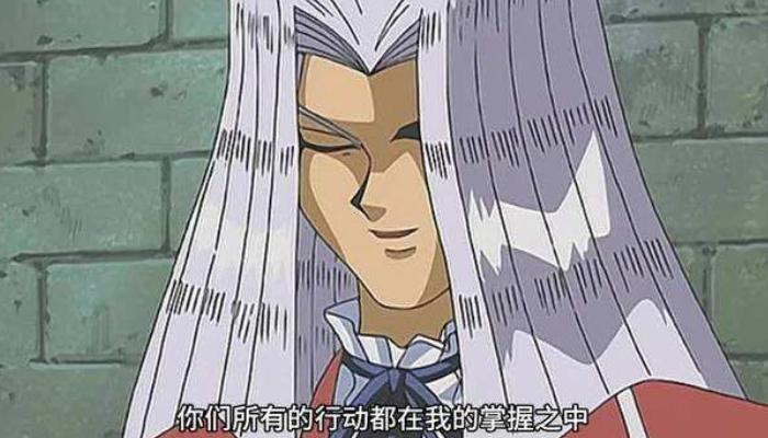 游戏王千年神器都在谁手里,游戏王千年首饰拥有者是谁