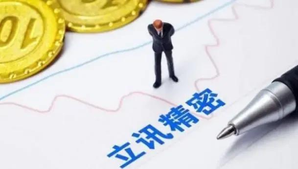 从富士康打工妹到百亿富豪,富士康出走的最牛厂妹是谁