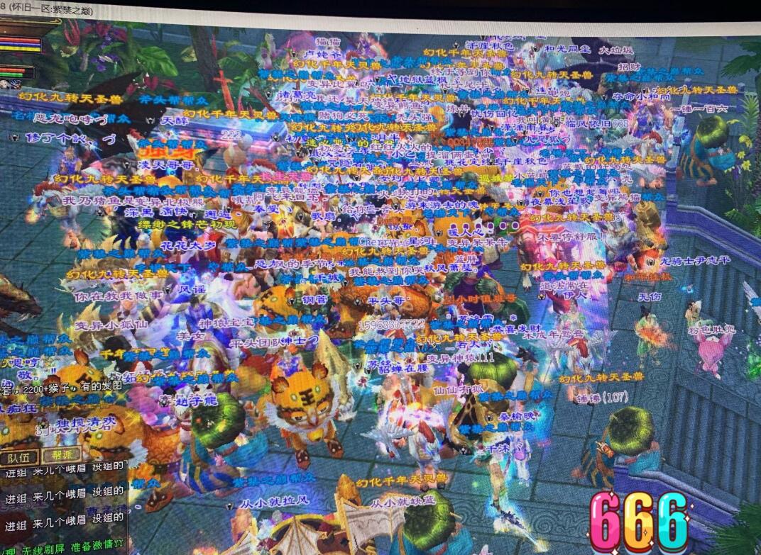 旭旭宝宝如果脱坑地下城会怎么样,旭旭宝宝脱坑玩家寄装备