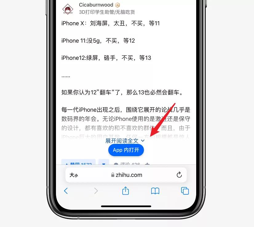 ios15更新完safari浏览器用不了,ios升级到15后safari太难用了